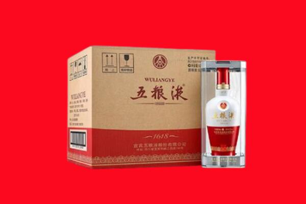 广陵区回收五粮液