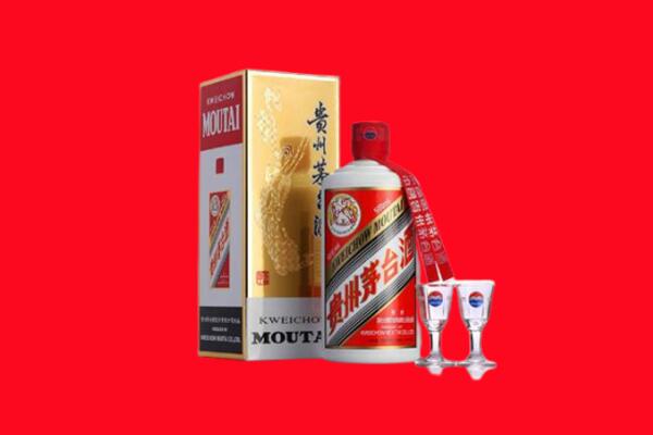 广陵区回收茅台酒