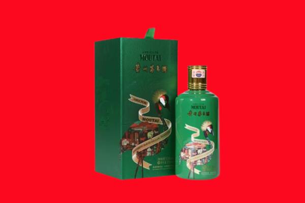 广陵区30年茅台酒高价回收