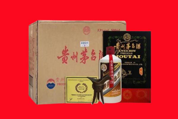 广陵区剑南春周边回收