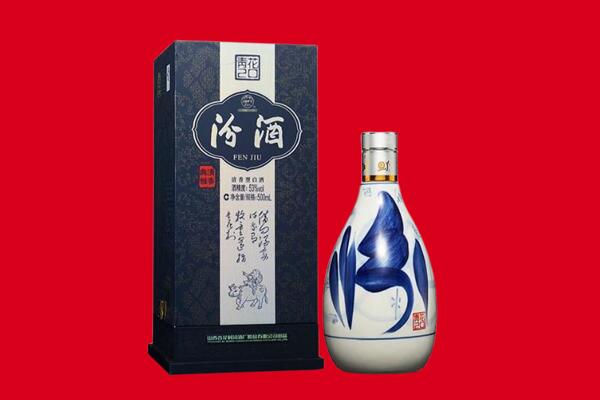 广陵区茅台酒上门回收报价